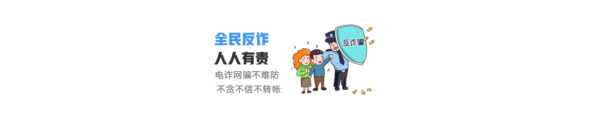 临泉县联通宽带